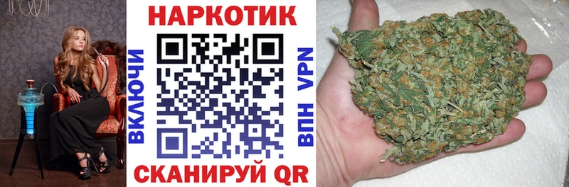 Магазины продажи наркотиков Кочубеевское COCAIN Марихуана Мефедрон ГАШИШ