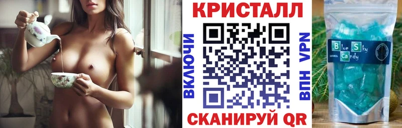 АМФ Розовый  Кочубеевское 