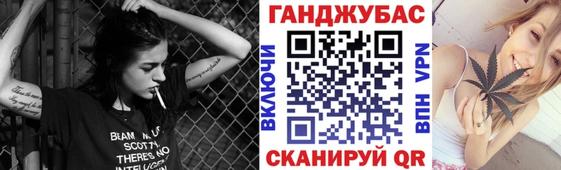 кракен зеркало  Кочубеевское  Марихуана индика 